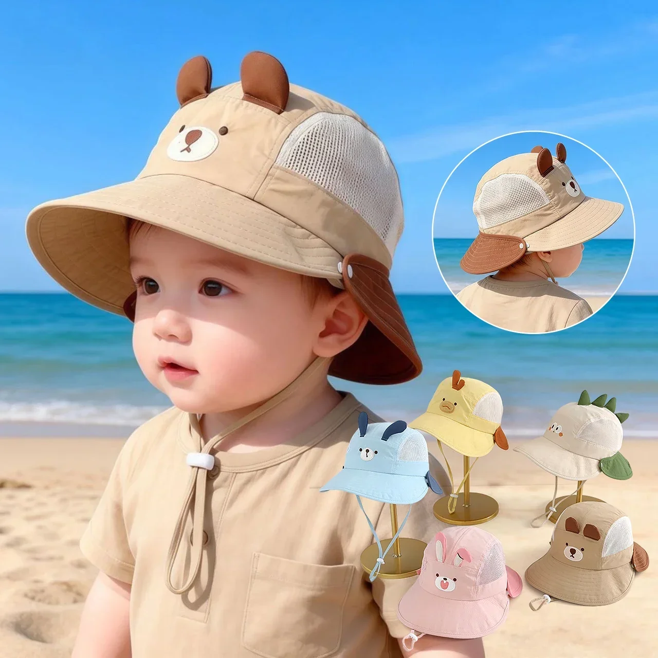 Sun Hat Wide Brim - Baby Cartoon Bear Rabbit Ear Sun