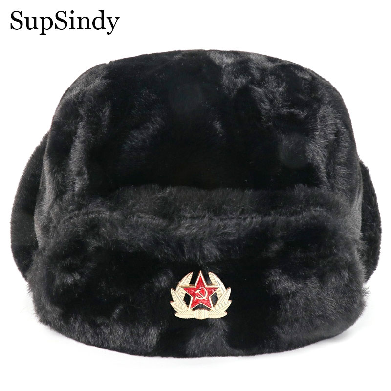 Trapper Hat Ear Flap - SupSindy Soviet Badge Ushanka Men&Women Bomber