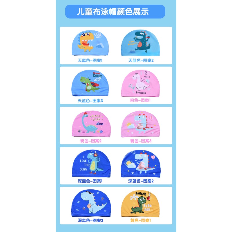 Cute Dinosaur Print Kids Swim  - Swim Hat Silicone recension och pris