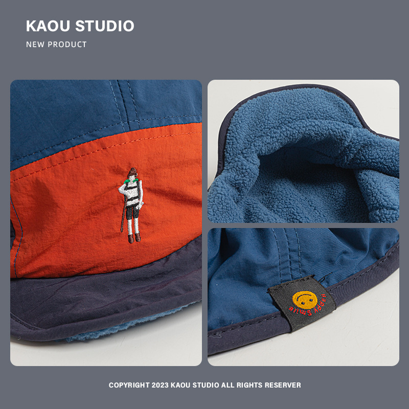 Japanese Style Retro 5-Panel C - Corduroy Cap 5 Panel recension och pris