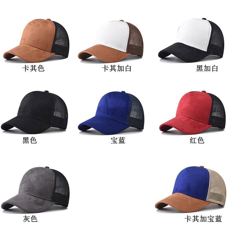 Custom Printed Logo New Summer - Trucker Cap Mesh recension och pris