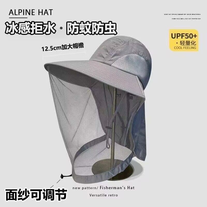 Mesh Sun Hat with Neckband and - Sun Hat Wide Brim recension och pris