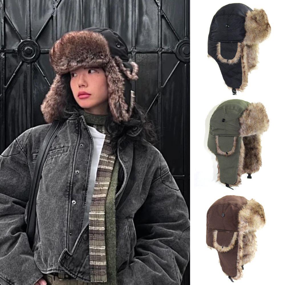1PC Winter Trapper Aviator Tro - Trapper Hat Ear Flap recension och pris