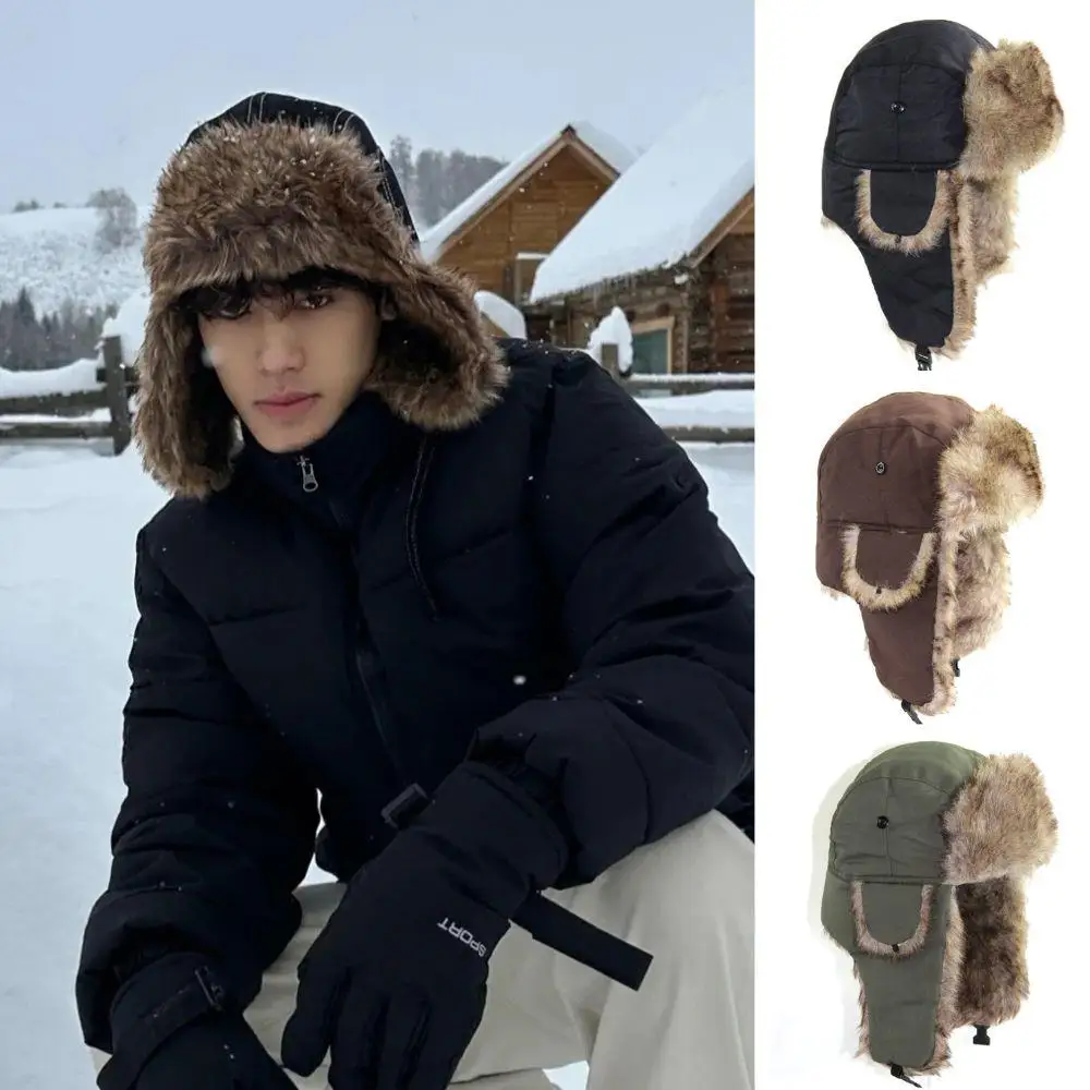 1PC Winter Trapper Aviator Tro - Trapper Hat Ear Flap recension och pris
