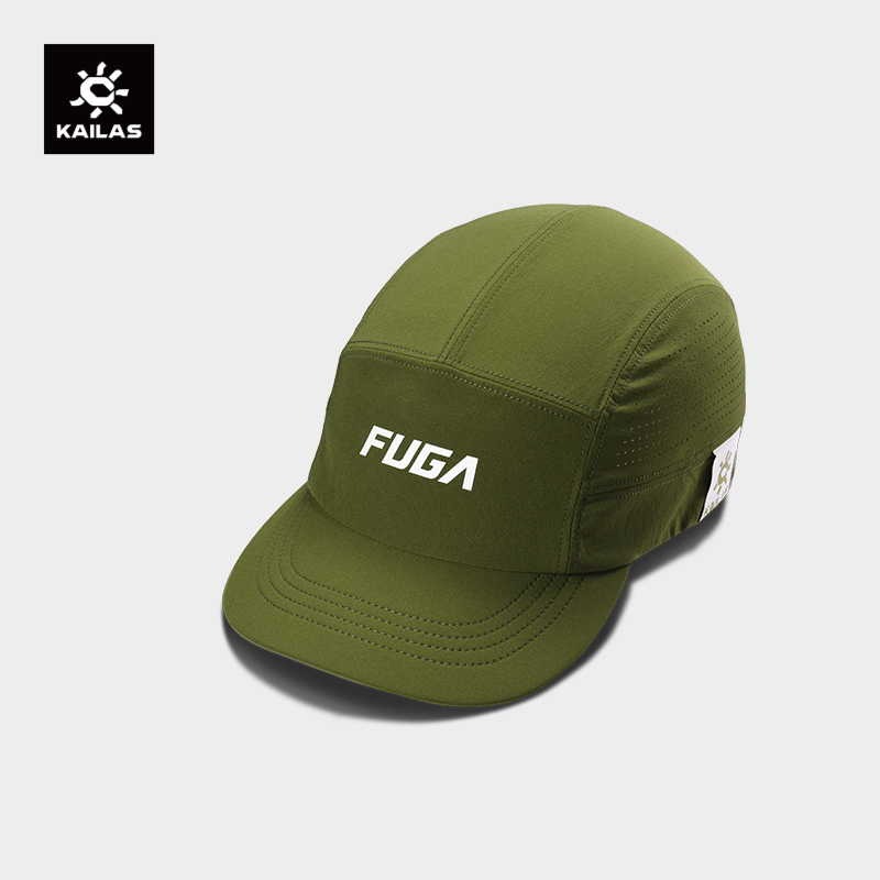 KAILAS 2026 Brand New Unisex O - Running Cap Lightweight recension och pris