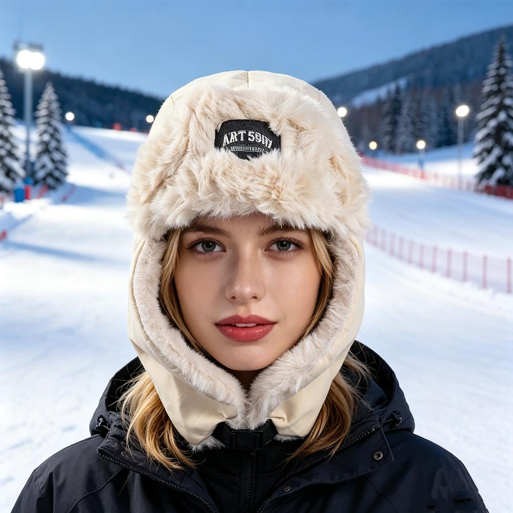 Winter Trapper Hat Thick Plush - Winter Trapper Hat recension och pris