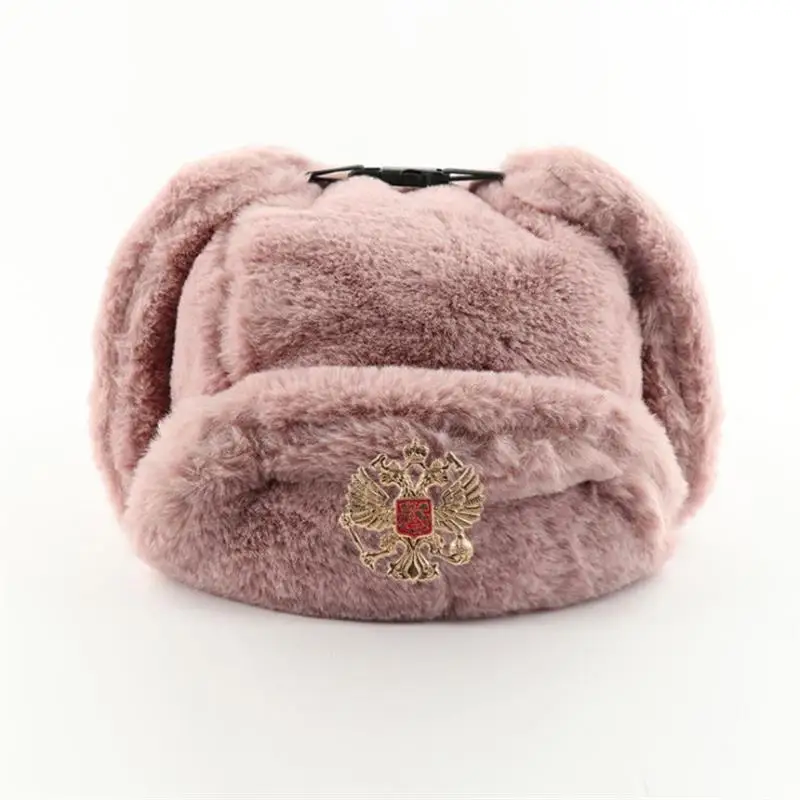 Soviet Badge Ushanka Men&Women - Trapper Hat Ear Flap recension och pris