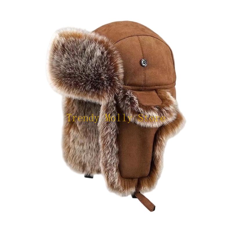 N5KB Padded Winter Trapper Hat - Winter Trapper Hat recension och pris