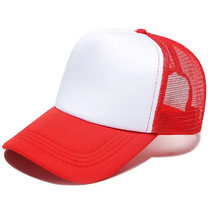 Kids Adjustable Mesh Trucker H - Trucker Cap Mesh recension och pris