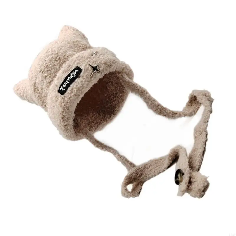 L93F Handmade Knit Ear Trapper - Winter Trapper Hat recension och pris