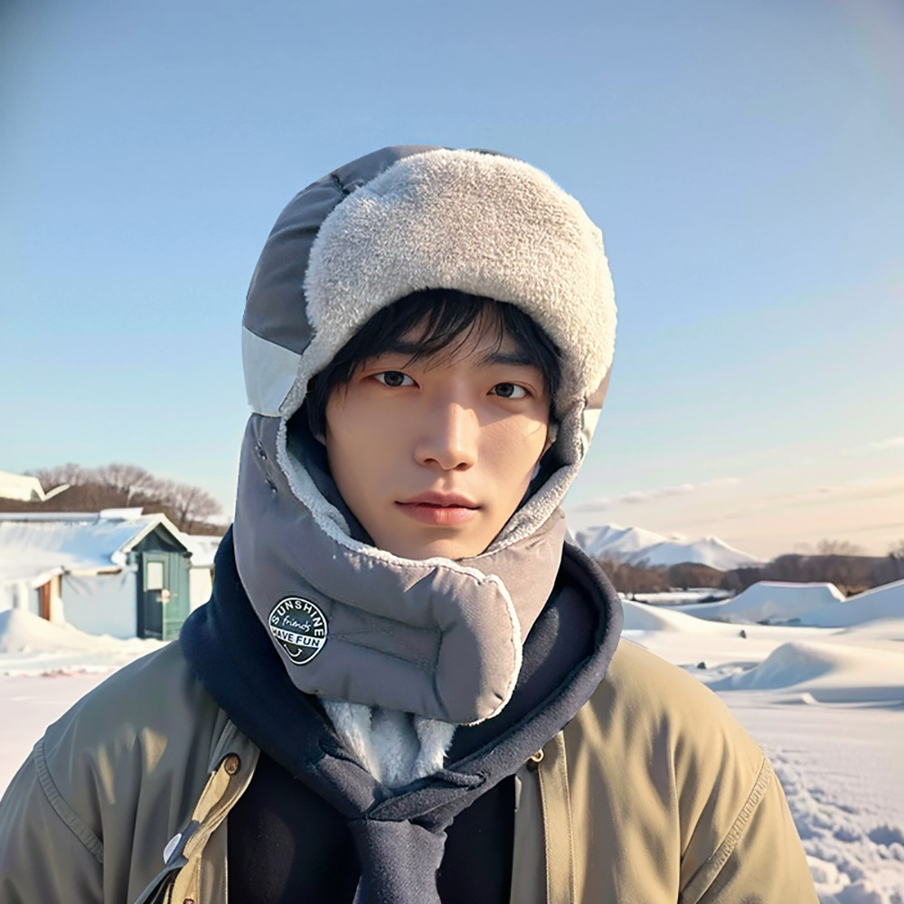 Mens Winter Ski Hat Thickened  - Winter Trapper Hat recension och pris