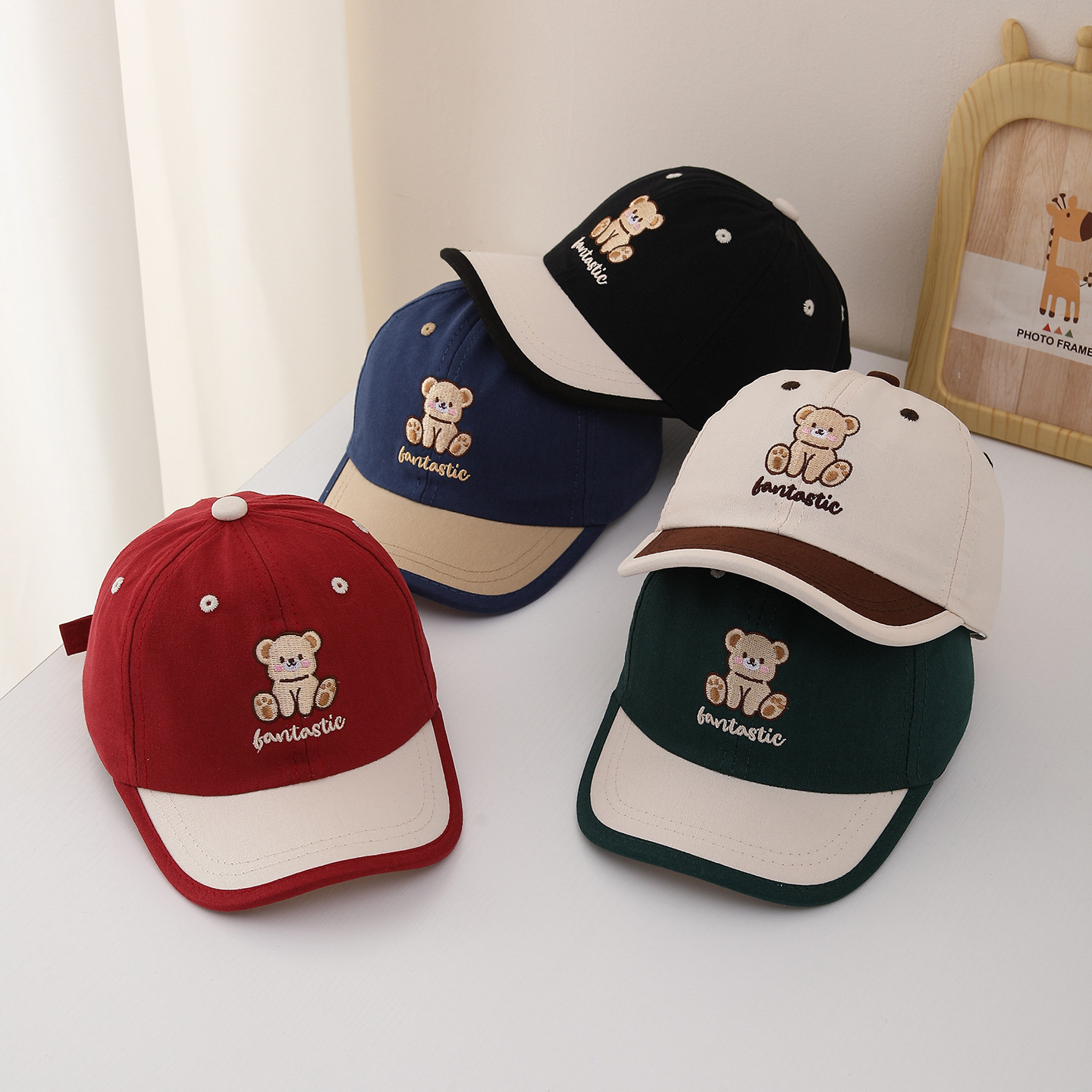 Children Baseball Cap 52cm Kid - Visor Sun Hat recension och pris