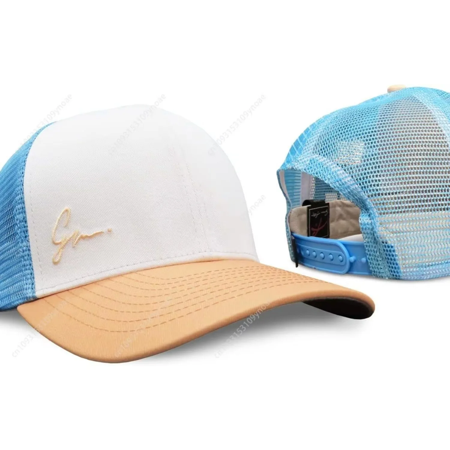 Grace Folly Beach Trucker Hat  - Dad Hat Cotton recension och pris